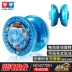 Audi đôi khoan lửa trẻ vị thành niên Wang Bingyan Yo-Yo đồ chơi trẻ em Yo-Yo White Night Premium Chaotic Dragon bé yoyo YO-YO