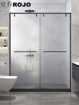 Very narrow frame Changhong glass shower room stainless steel silent shower door toilet tempered glass shower partition