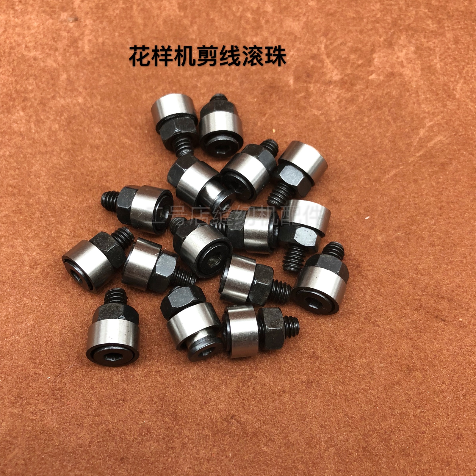 Computer Figure Machine Accessories Figure Machine Screw Ball Ball 2010 Mitsubishi Chengbow Screw 2516 3020
