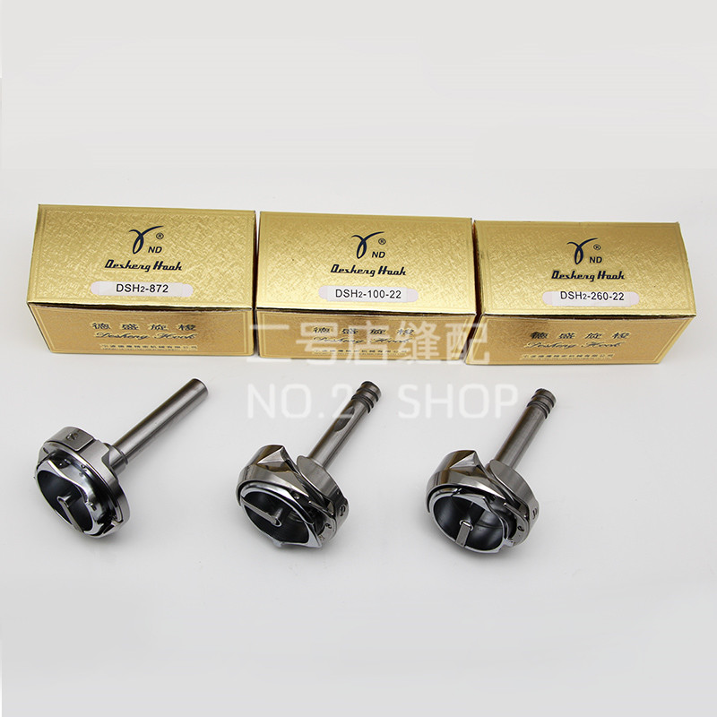 Positive Zong Desheng Shuttle Double Needle Cart Big Screwing Shuttle Shuttle Shuttlehead Big Axe Sea Rhombus Double Needle Shuttle Bed