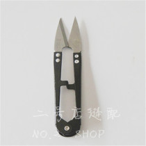 正宗利达行超快剪线头纱剪 弹簧剪刀 十字绣专用剪刀 小剪刀12 1