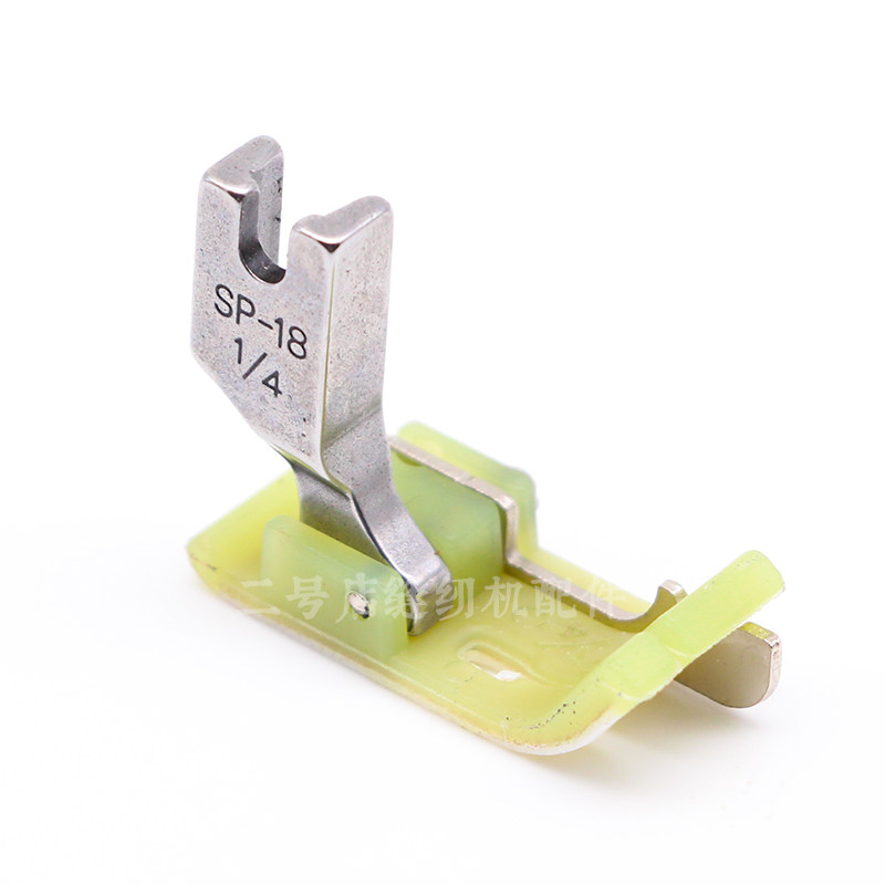 SP-18 flat car sewing machine Flat sewing machine Oxford ox gluten plastic abrasion resistant presser foot base pin leather