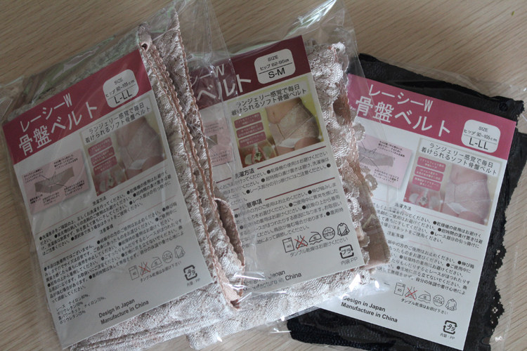 Corset S015 en nylon - Ref 675486 Image 7