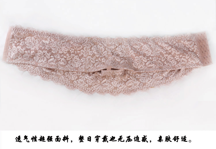 Corset S015 en nylon - Ref 675486 Image 36