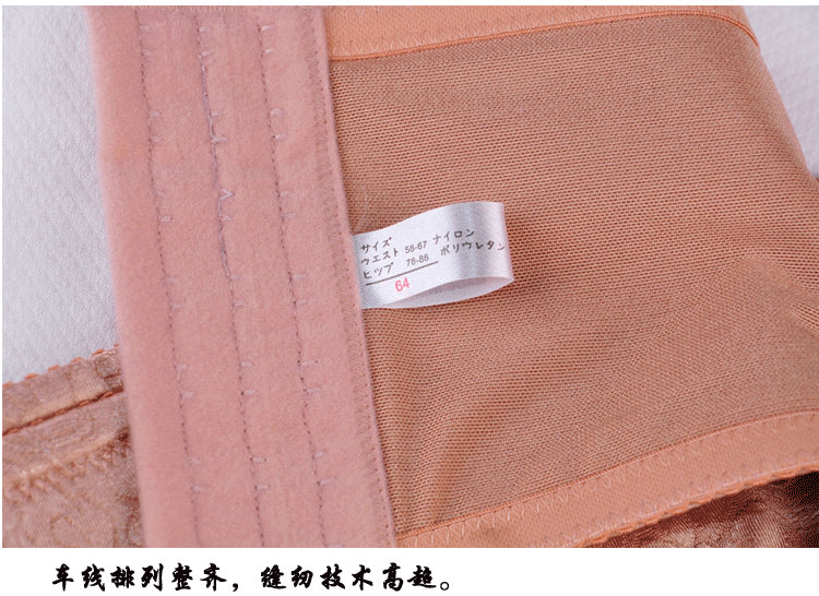 Corset sexy en coton - Ref 675349 Image 17