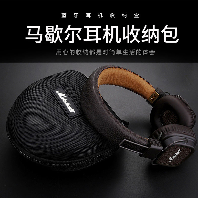 Marshall Headphone Case Major 1St, 2Nd, 3Rd, and 4Th Generation Storage Bag Major 5Th Generation Headphone Case