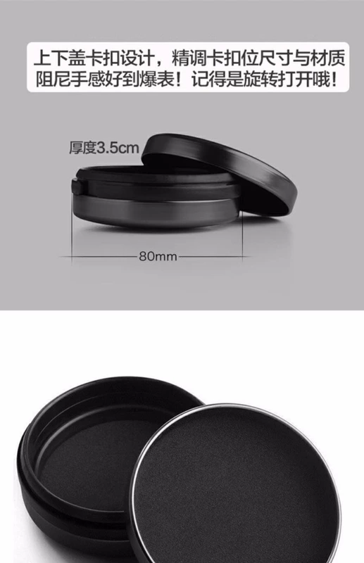 lưu trữ Headphone túi nén hộp phụ kiện kim loại nhôm Bluetooth earplugs nhỏ kỹ thuật số gói nhập học đơn giản - Lưu trữ cho sản phẩm kỹ thuật số