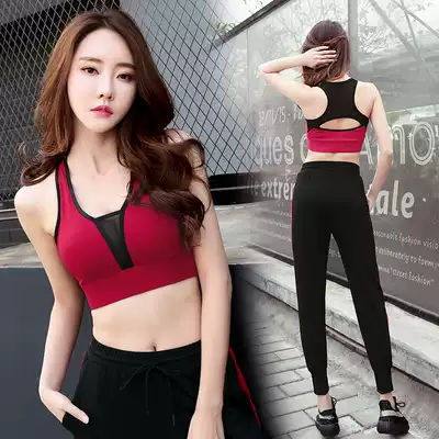 Sports underwear women's shockproof vest running gathering co-running fitness bra spring and summer yoga underwear quick-drying