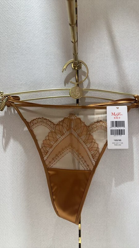 25 Spring/Summer Maniform 20612417 Women's Low-Waist Breathable and Comfortable T-String Thong Underwear with 20812417