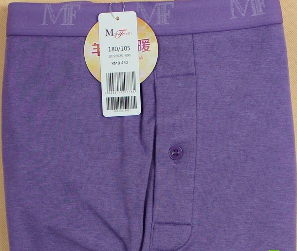 Pantalon collant - Ref 775348 Image 7