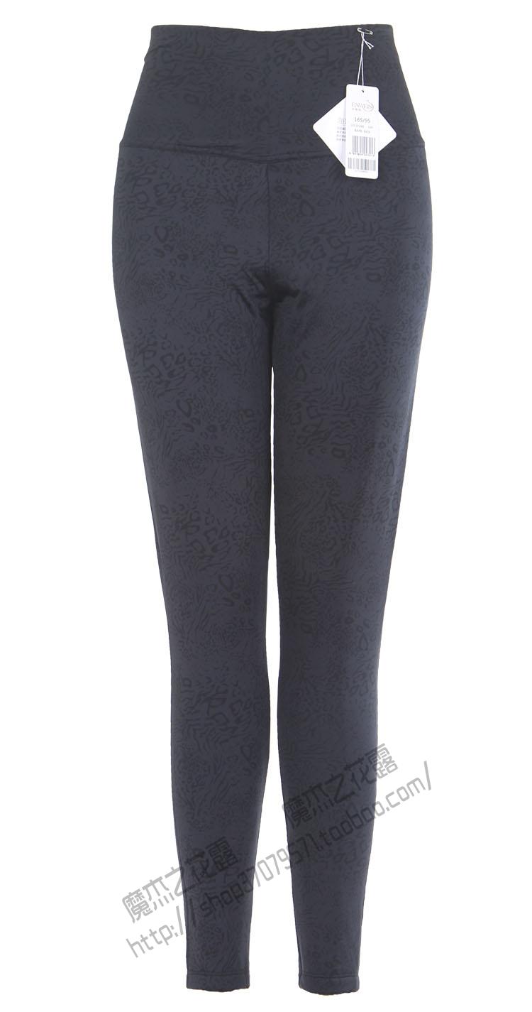 Pantalon collant - Ref 775278 Image 3