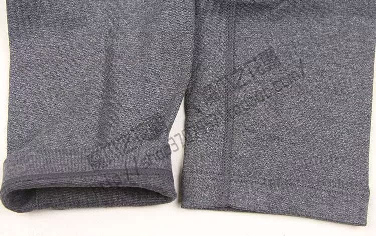 Pantalon collant - Ref 775376 Image 8