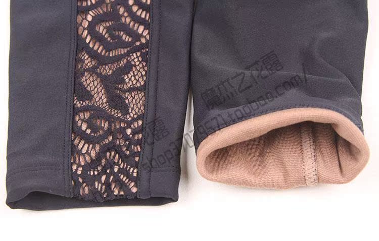 Pantalon collant - Ref 775328 Image 7