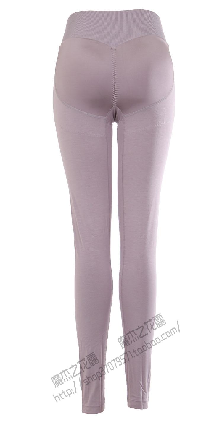 Pantalon collant - Ref 775316 Image 5