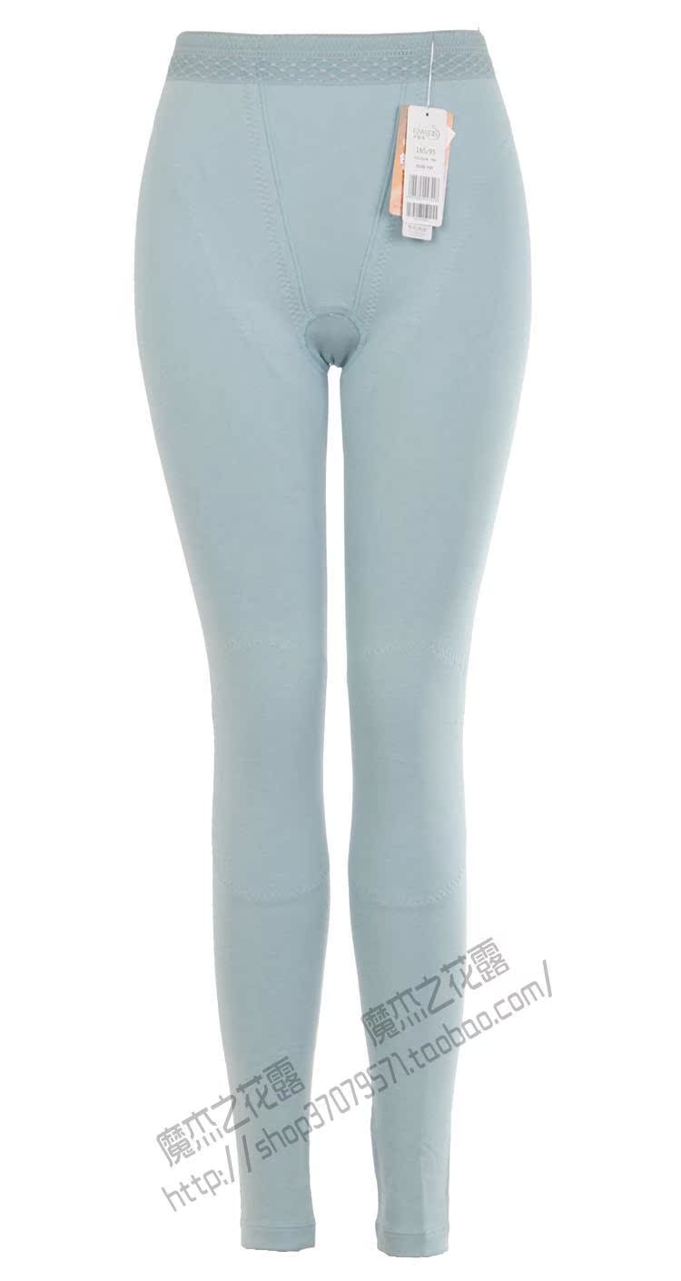 Pantalon collant - Ref 775376 Image 4