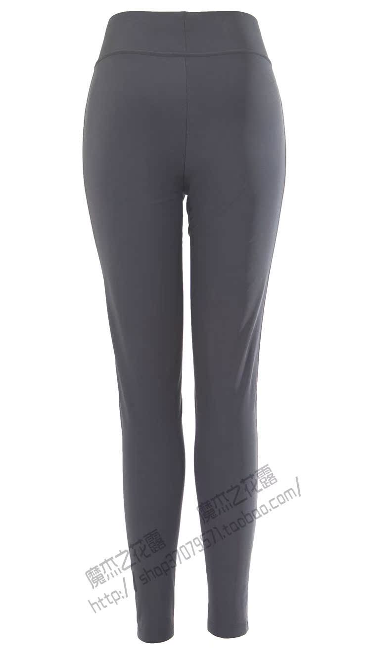 Pantalon collant - Ref 775328 Image 4