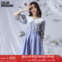 Mikibana Micobana niche design sensual doll collar dress female lace new summer 2021