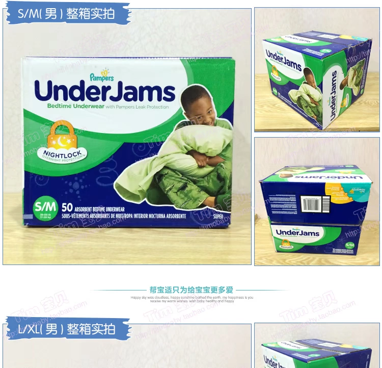 American Pampers UnderJams Big Baby tã Nước tiểu ướt áo thun nam và nữ SMLXL số - Tã / quần Lala / tã giấy mua tã bỉm cho con