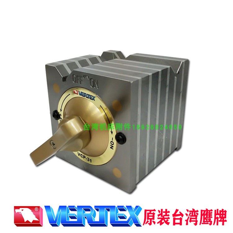 磁力磁性方箱：打造高效工作的秘密武器！🔧✨