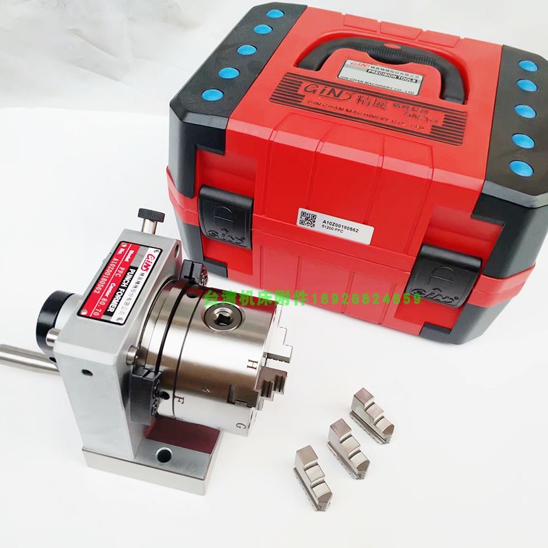 Taiwan Extended Triclaw Ring Molding Machine 51200-PFC