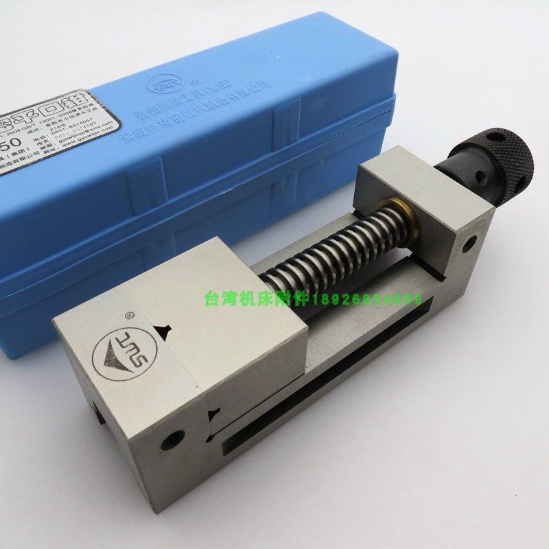 Southwest SWT high-precision grinder QKG quick-action flat pliers QGG manual grinder precision screw-type tool Wanli