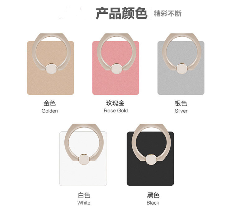 Support téléphone GSM - Ref 1360084 Image 7