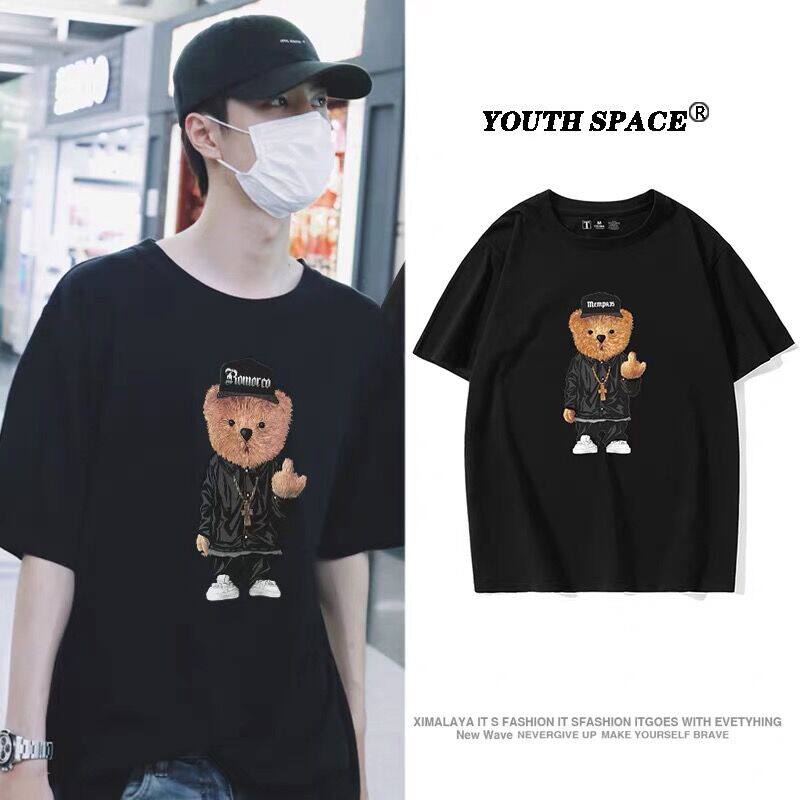 Kurashi Yishu co-branded Wang Yibo bear pure cotton loose short-sleeved t-shirt men's summer star with the same isn couple outfit