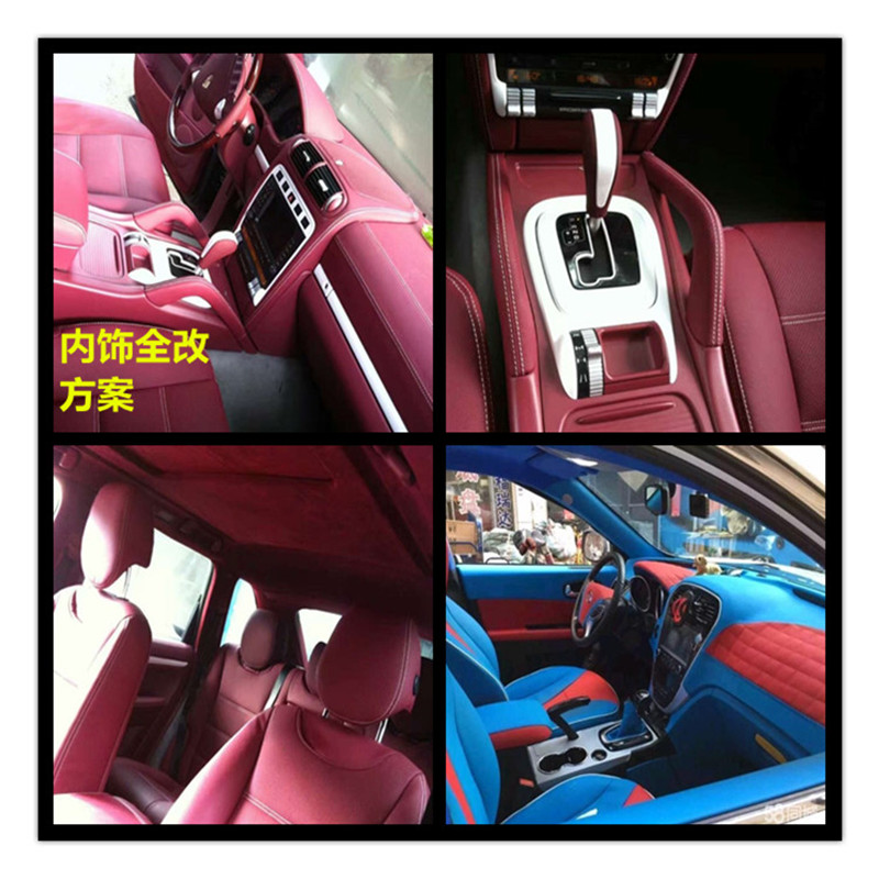 Car Bag Leather Seats Modified All Inclusive Custom Made Car