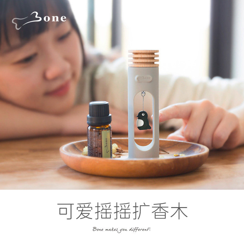 Bone rocking aromatie wood cute and small styling log pores absorbing essential oil scents persistence diffumento creative bedside dorm bedroom flared scented terrace Festive Gift Home Office Pendulum