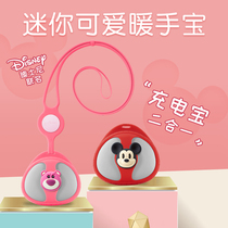 Bone official hand-warming portable power Bank Winter self-heating explosion-proof mini cute multifunctional hanging neck