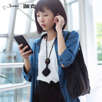 Bone cartoon AirPods 1 2 generation Bluetooth wireless headset protective cover ultra-thin dustproof silicone lanyard soft cover