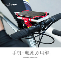 Bone official bicycle double tie bicycle mobile phone holder bicycle sports double-layer design mobile phone tie Universal