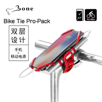 Bone bicycle mobile phone dual-use mountain bike mobile phone bracket bicycle navigation sports double-layer mobile phone tie Universal