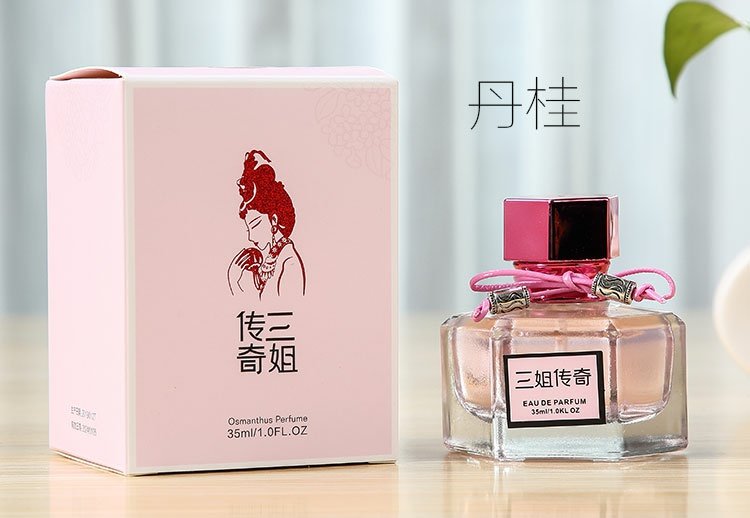 Đặc sản Quế Lâm Junyi Sanjie huyền thoại osmanthus hương thơm ngọt ngào hương osmanthus nữ nước hoa thơm osmanthus Jingui Yin Guidan Gui Guixiang - Nước hoa nước hoa another 13