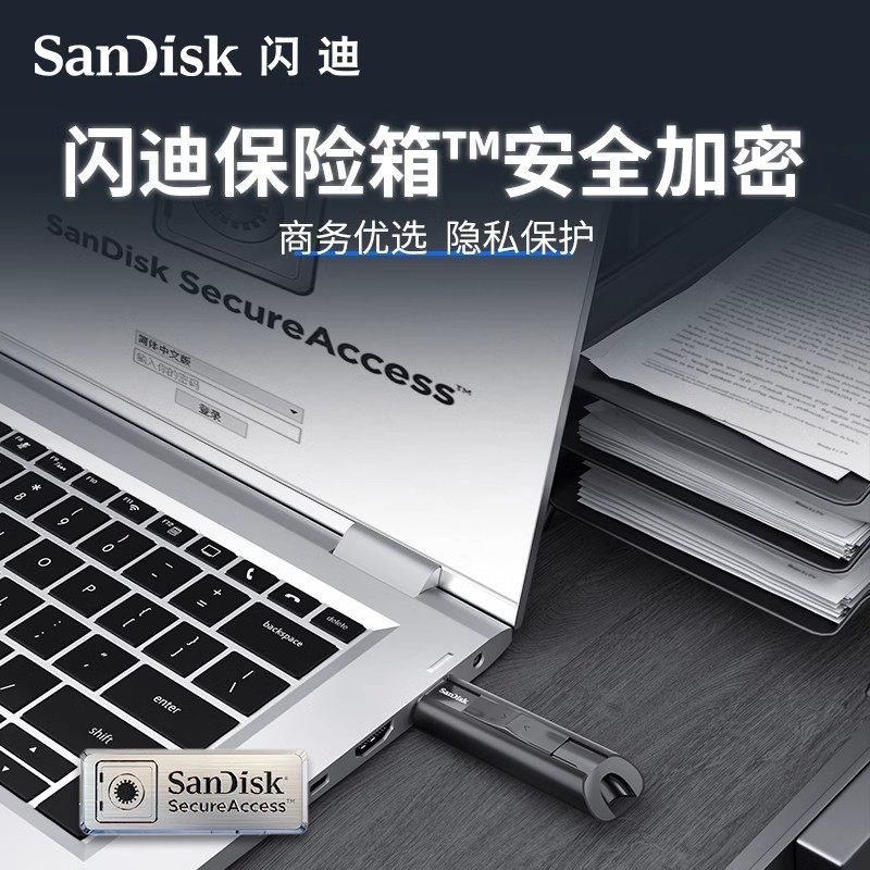 Sandisk Solid-State USB Flash Drive 128g Ssd Mobile Hard Drive 256g Encrypted Wtg High-Speed 512g USB Flash Drive 1t Engraved Cz880