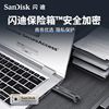 Sandisk Solid-State USB Flash Drive 128g Ssd Mobile Hard Drive 256g Encrypted Wtg High-Speed 512g USB Flash Drive 1t Engraved Cz880