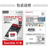 Sandisk Tf Card 256g Memory Card 128g Mobile Phone Storage Card 512g Surveillance Camera Recorder Dedicated 64g