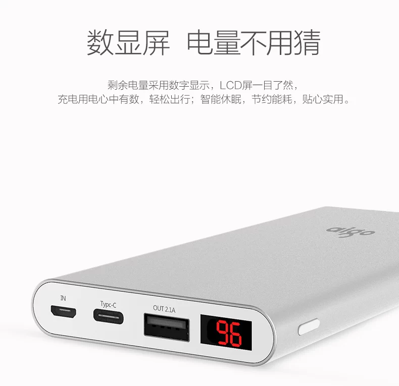 Patriot sạc kho báu 10.000 mA của Apple điện thoại di động cầm tay nhỏ điện thoại di động phổ kim loại Type-C polymer có thể sạc lại kho báu kê OPPO Huawei món quà tùy chỉnh chữ LOGO - Ngân hàng điện thoại di động