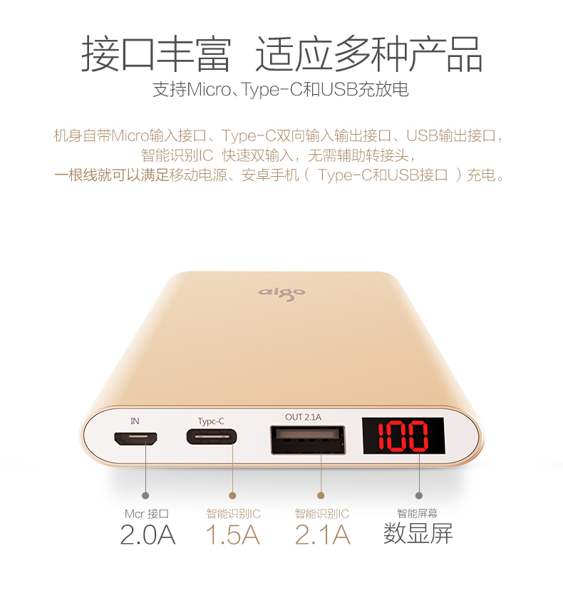 Patriot sạc kho báu 10.000 mA của Apple điện thoại di động cầm tay nhỏ điện thoại di động phổ kim loại Type-C polymer có thể sạc lại kho báu kê OPPO Huawei món quà tùy chỉnh chữ LOGO - Ngân hàng điện thoại di động xiaomi gen 3 pro
