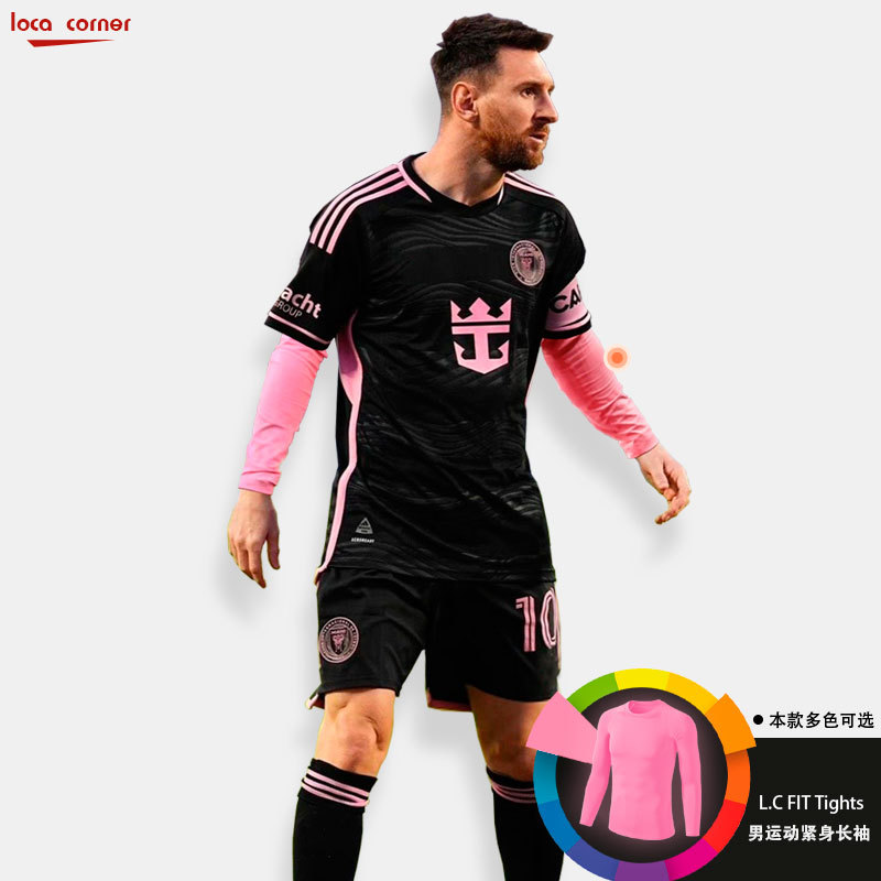 Men's and Women's Quick-Drying Miami International Messi Suarez Inner Tights, Sun Protection and Warmth, Player Version, Multiple Colors Available