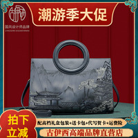 Big Brand original light light power women's bag retro brought handbags high-end square should bag