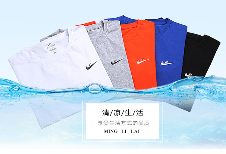 Survetement homme - Ref 3445052 Image 11