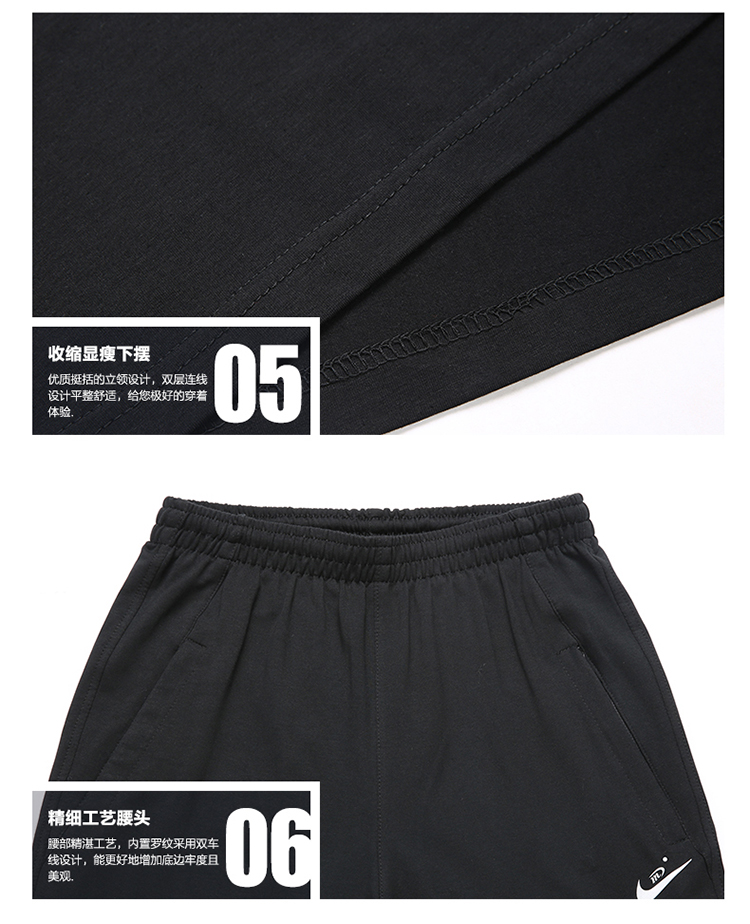Survetement homme - Ref 3445052 Image 34