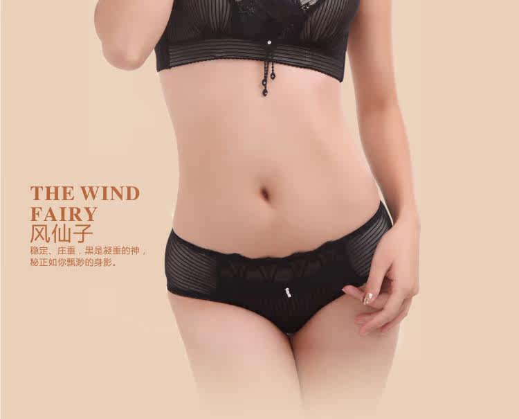 Slip jeunesse en autre - Ref 668020 Image 16