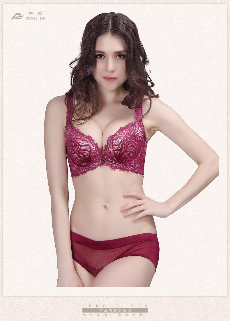 Slip jeunesse - Ref 668000 Image 6