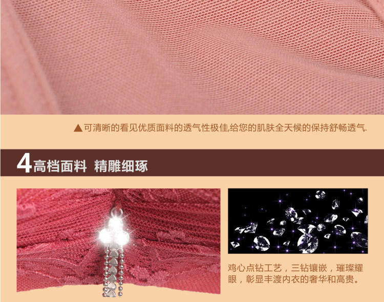 Slip jeunesse en autre - Ref 667990 Image 38