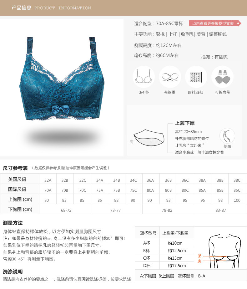Slip jeunesse - Ref 667999 Image 12