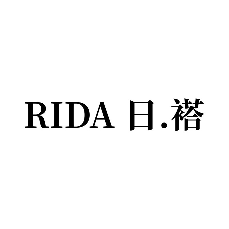 RIDA日褡