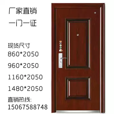 Steel fireproof door factory direct sales wooden fireproof door Steel wooden fireproof door fireproof window Class A package acceptance inventory