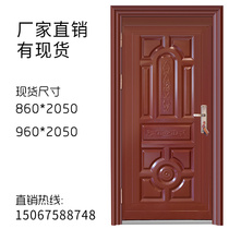 Anti-theft door household fingerprint lock steel door Yongkang security door construction site household entry garage engineering door